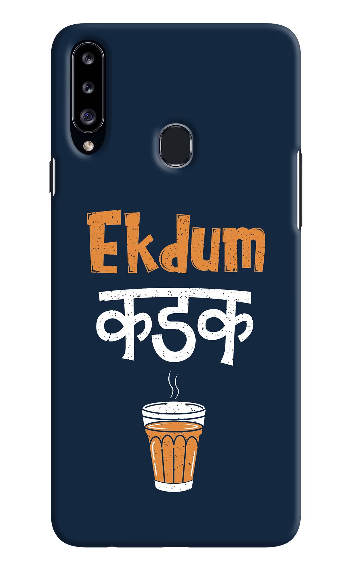 Ekdum Kadak Chai Samsung A20s Hard Case Back Cover by Casekaro
