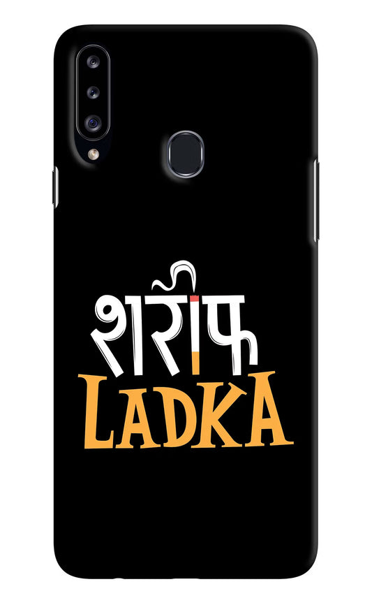 Shareef Ladka Samsung A20s Hard Case Back Cover by Casekaro