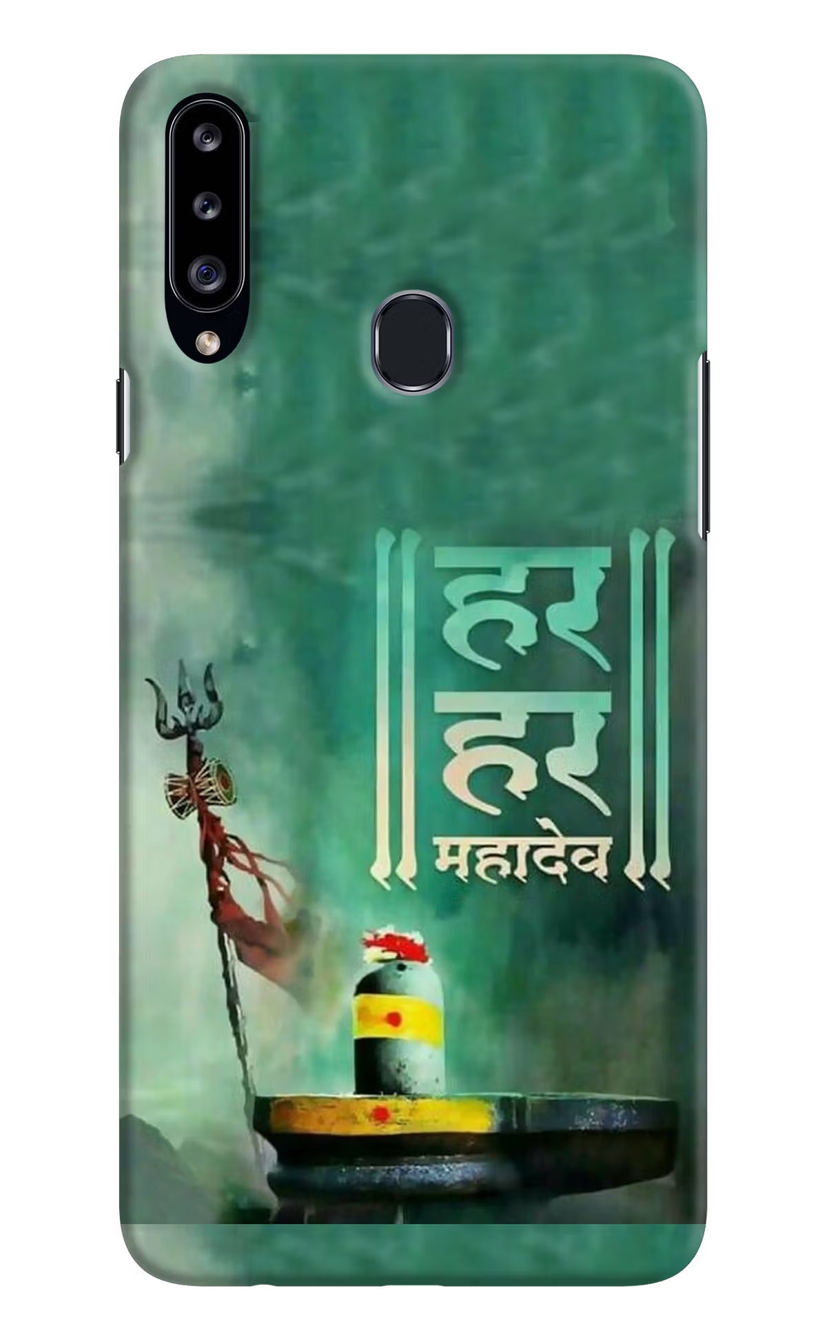 Har Har Mahadev Shivling Samsung A20s Hard Case Back Cover by Casekaro