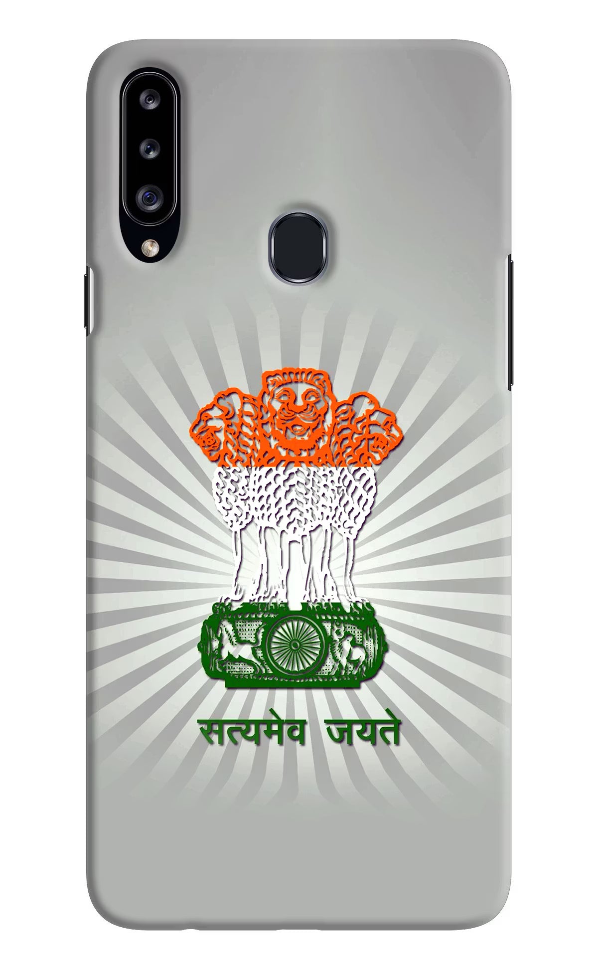 Satyamev Jayate Art Samsung A20s Hard Case Back Cover by Casekaro