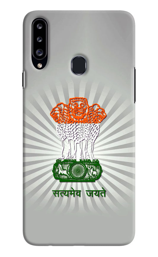 Satyamev Jayate Art Samsung A20s Hard Case Back Cover by Casekaro