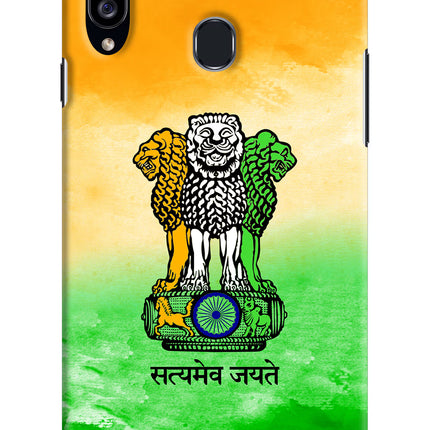 Satyamev Jayate Flag Samsung A20s Hard Case Back Cover by Casekaro
