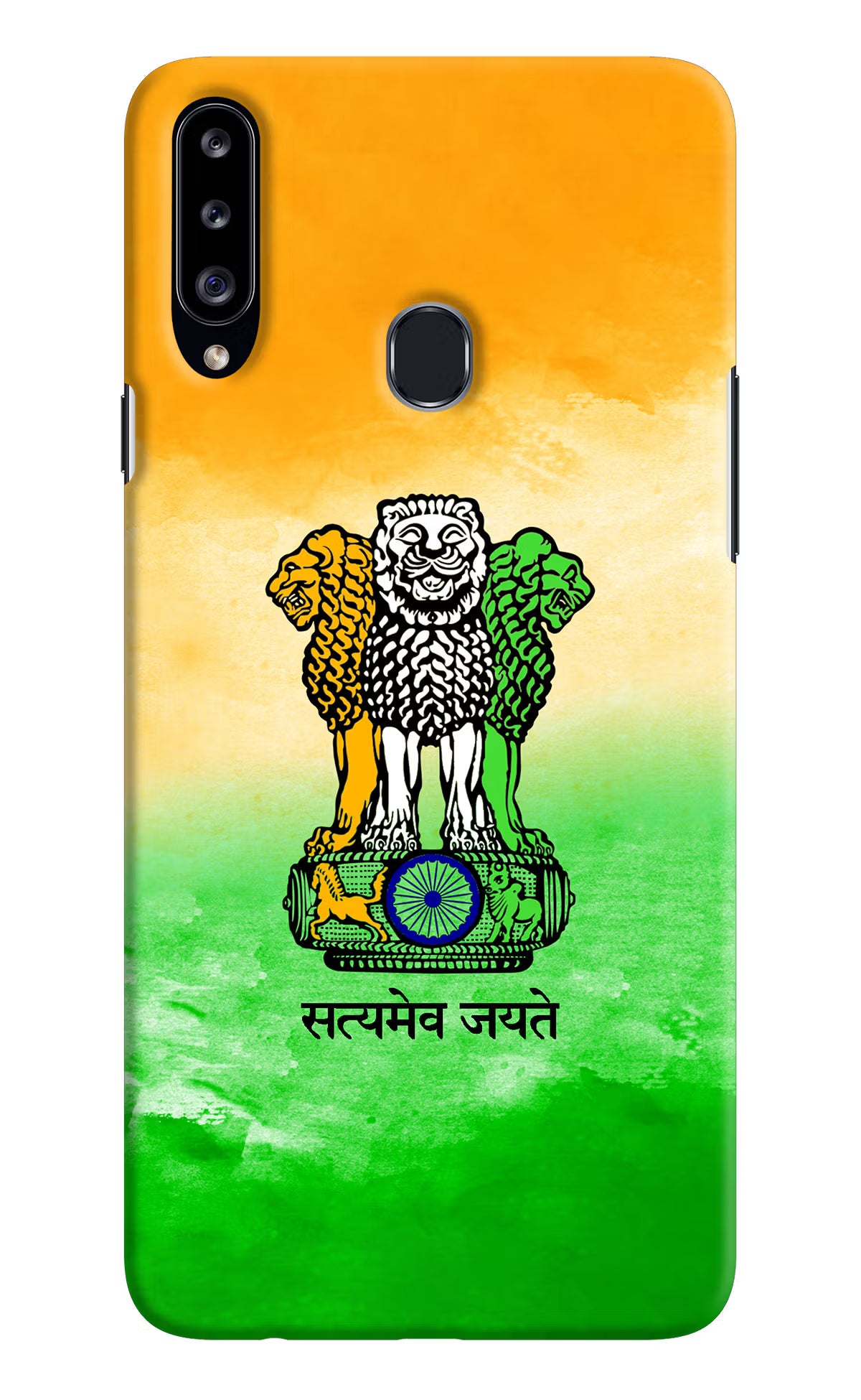 Satyamev Jayate Flag Samsung A20s Hard Case Back Cover by Casekaro
