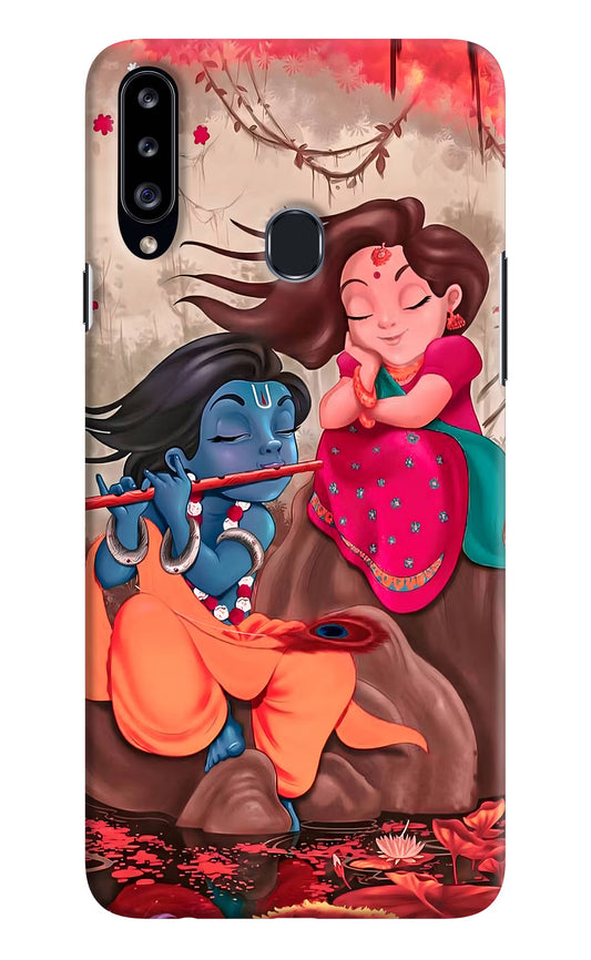 Radhe Krishna Samsung A20s Hard Case Back Cover by Casekaro