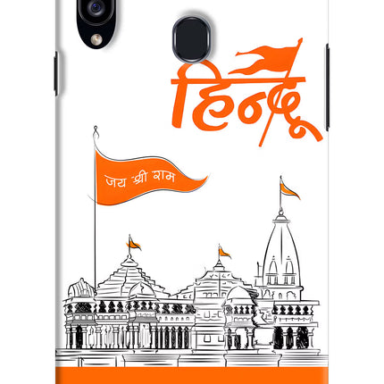 Jai Shree Ram Hindu Samsung A20s Hard Case Back Cover by Casekaro