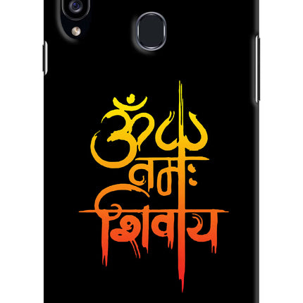Om Namah Shivay Samsung A20s Hard Case Back Cover by Casekaro