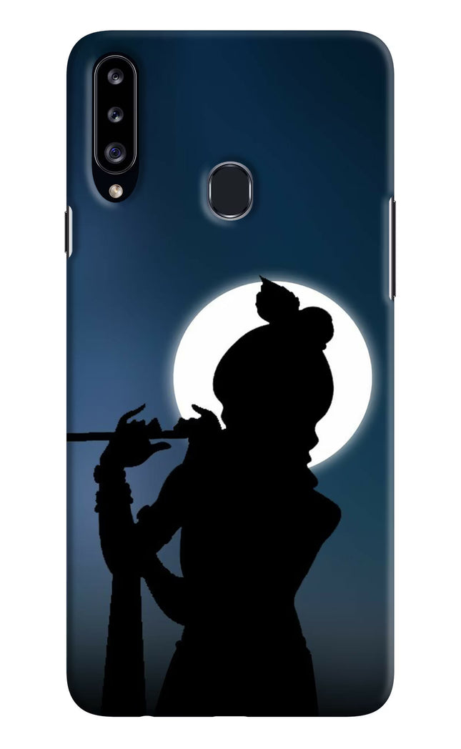 Shri Krishna Silhouette Samsung A20s Hard Case Back Cover by Casekaro
