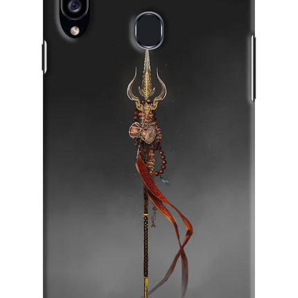 Shiv Trishul Samsung A20s Hard Case Back Cover by Casekaro