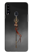 Shiv Trishul Samsung A20s Hard Case Back Cover by Casekaro
