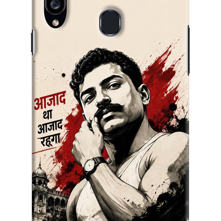 Chandrashekhar Azad Fearless Samsung A20s Hard Case Back Cover by Casekaro