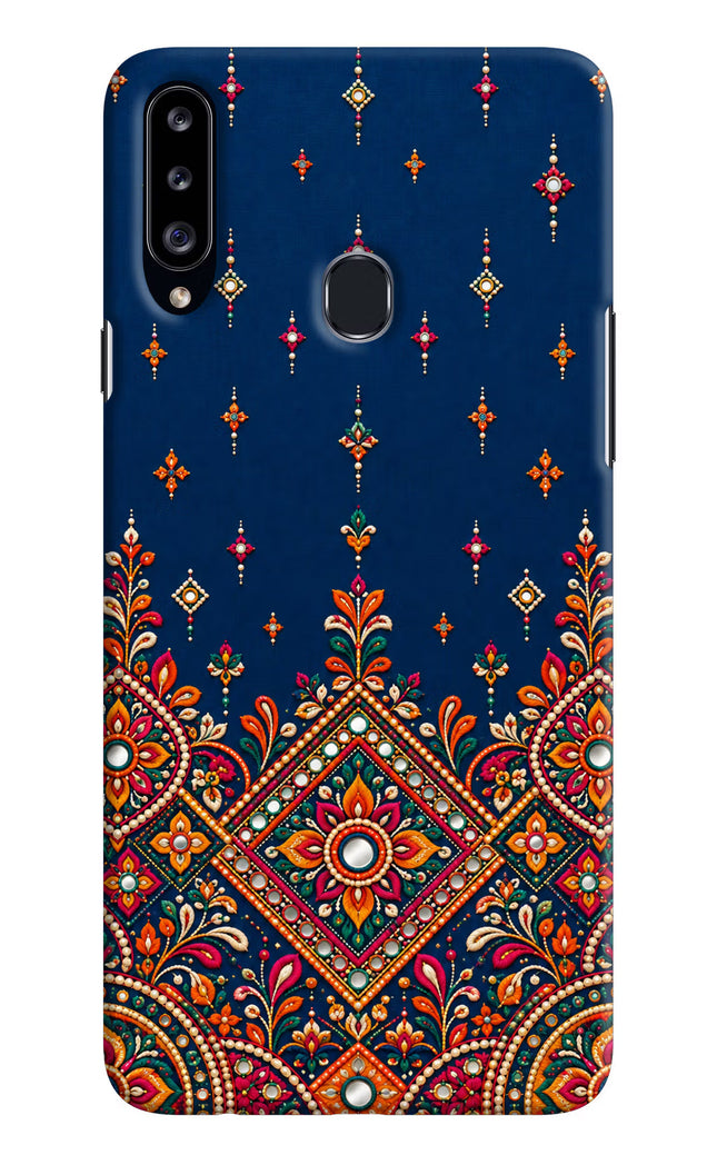 Neel Noor Samsung A20s Hard Case Back Cover by Casekaro