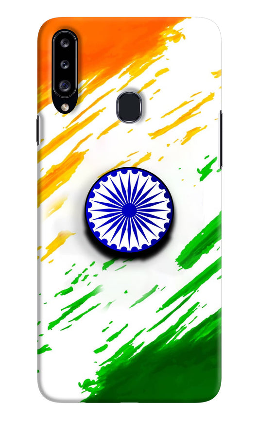 Indian Flag Ashoka Chakra Samsung A20s Pop Case by Casekaro