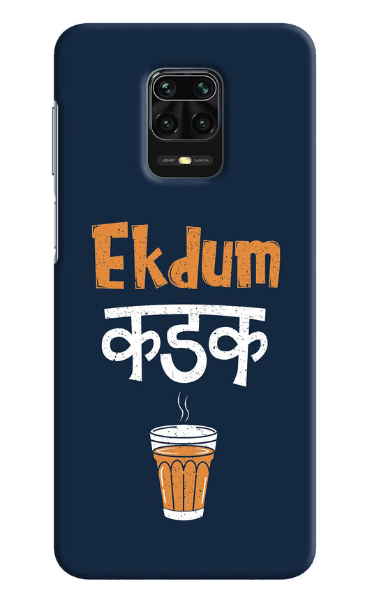 Ekdum Kadak Chai Redmi Note 9 Pro/Pro Max Hard Case Back Cover by Casekaro