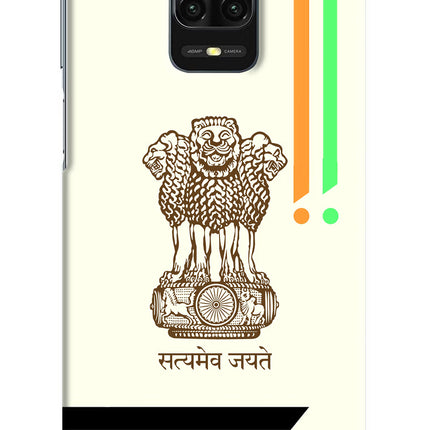 Satyamev Jayate Brown Logo Redmi Note 9 Pro/Pro Max Hard Case Back Cover by Casekaro