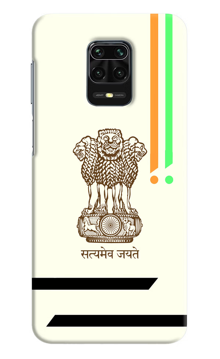 Satyamev Jayate Brown Logo Redmi Note 9 Pro/Pro Max Back Cover, Hard case