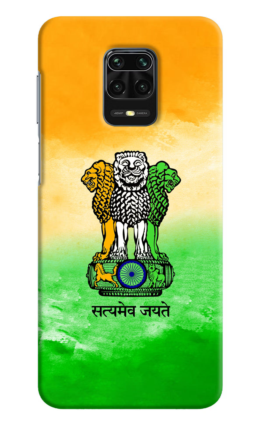 Satyamev Jayate Flag Redmi Note 9 Pro/Pro Max Back Cover, Hard case