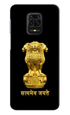 Satyamev Jayate Golden Redmi Note 9 Pro/Pro Max Hard Case Back Cover by Casekaro