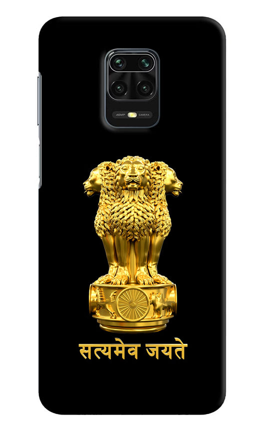 Satyamev Jayate Golden Redmi Note 9 Pro/Pro Max Hard Case Back Cover by Casekaro