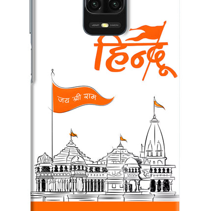 Jai Shree Ram Hindu Redmi Note 9 Pro/Pro Max Hard Case Back Cover by Casekaro