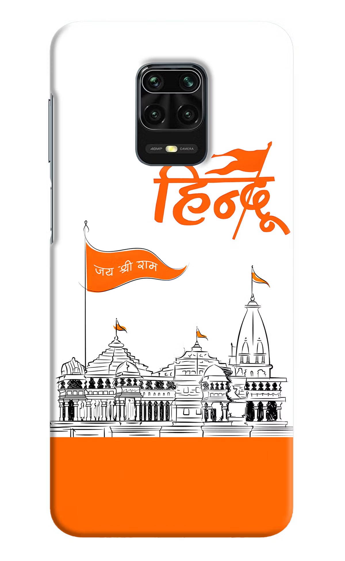 Jai Shree Ram Hindu Redmi Note 9 Pro/Pro Max Hard Case Back Cover by Casekaro