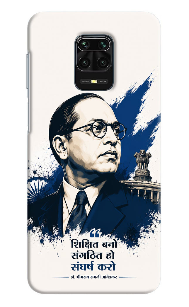 Bhagat Singh Trio Redmi Note 9 Pro/Pro Max Back Cover