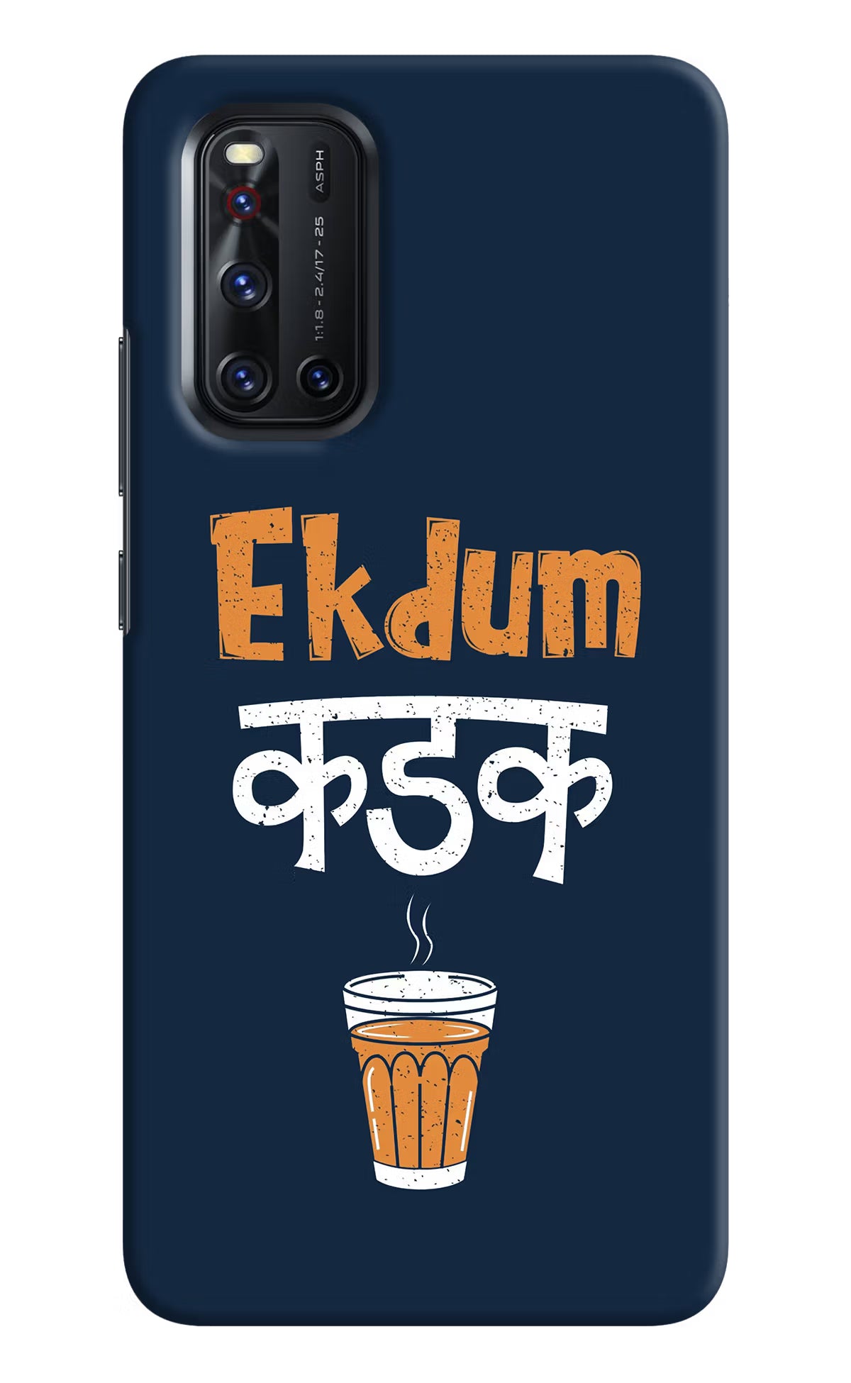 Ekdum Kadak Chai Vivo V19 Hard Case Back Cover by Casekaro