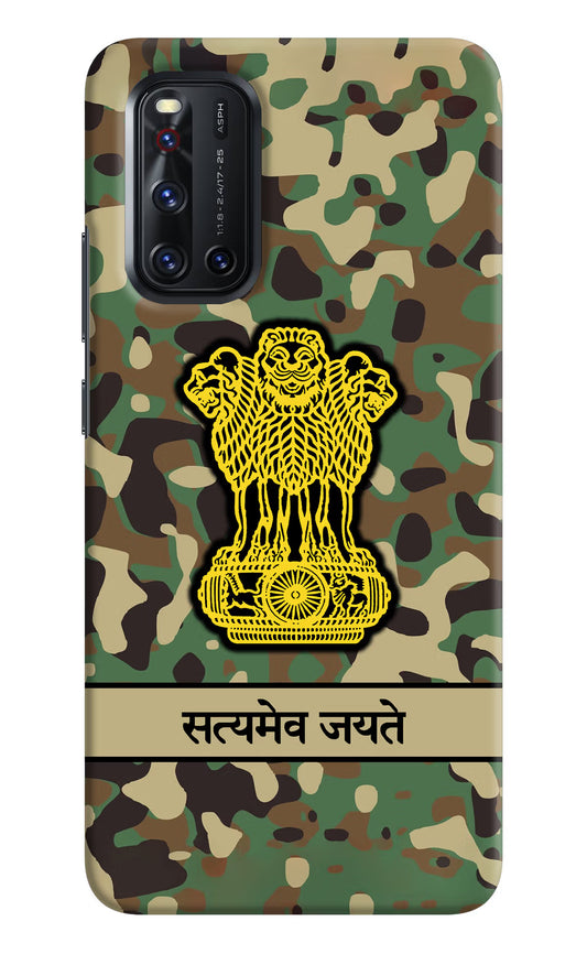 Satyamev Jayate Army Vivo V19 Hard Case Back Cover by Casekaro