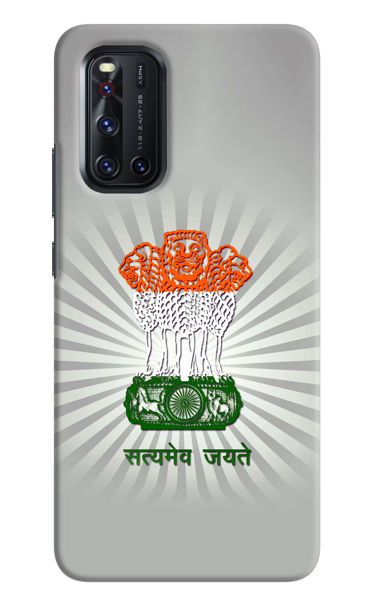 Satyamev Jayate Art Vivo V19 Hard Case Back Cover by Casekaro