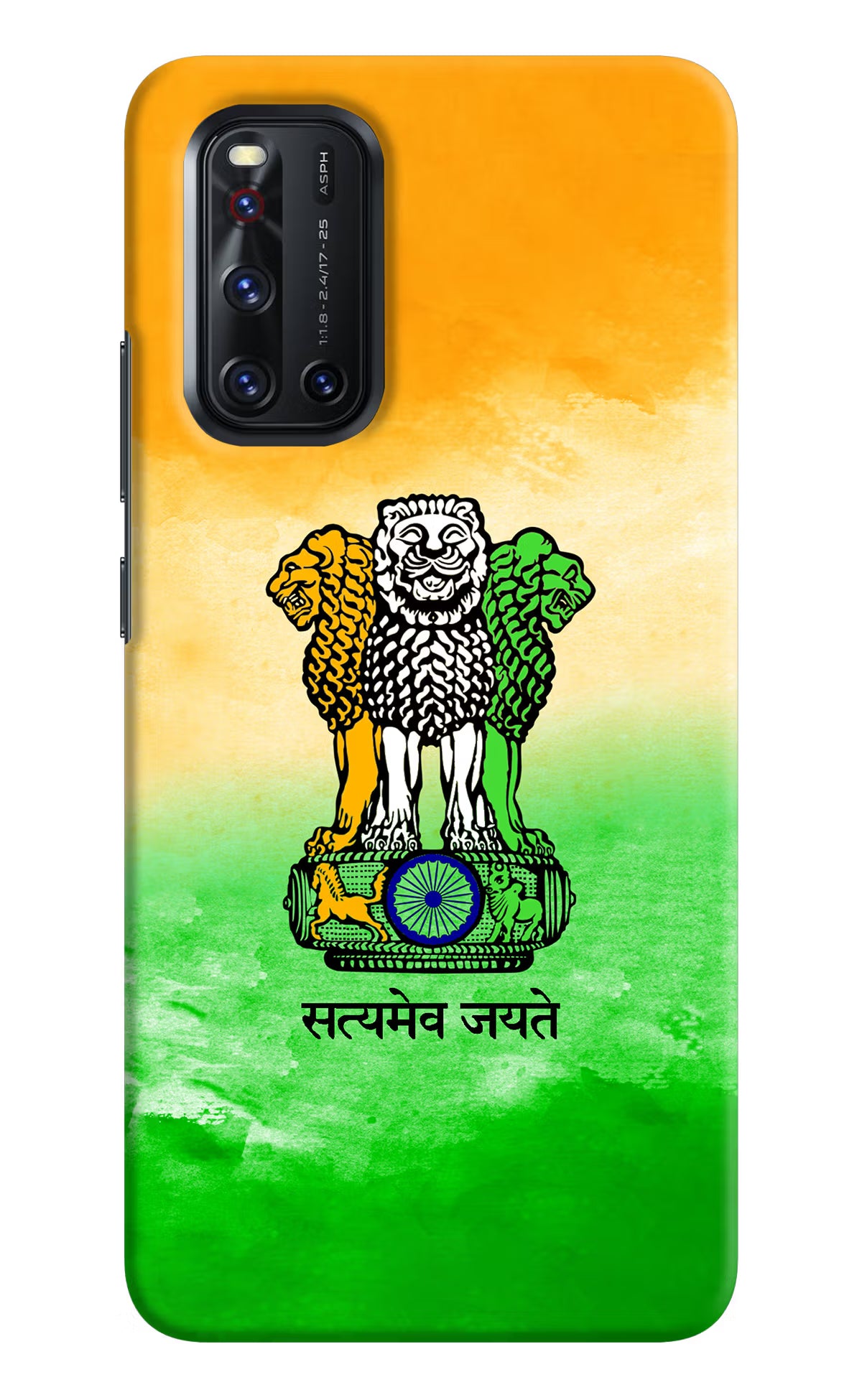 Satyamev Jayate Flag Vivo V19 Hard Case Back Cover by Casekaro