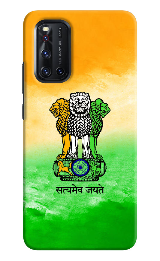 Satyamev Jayate Flag Vivo V19 Hard Case Back Cover by Casekaro