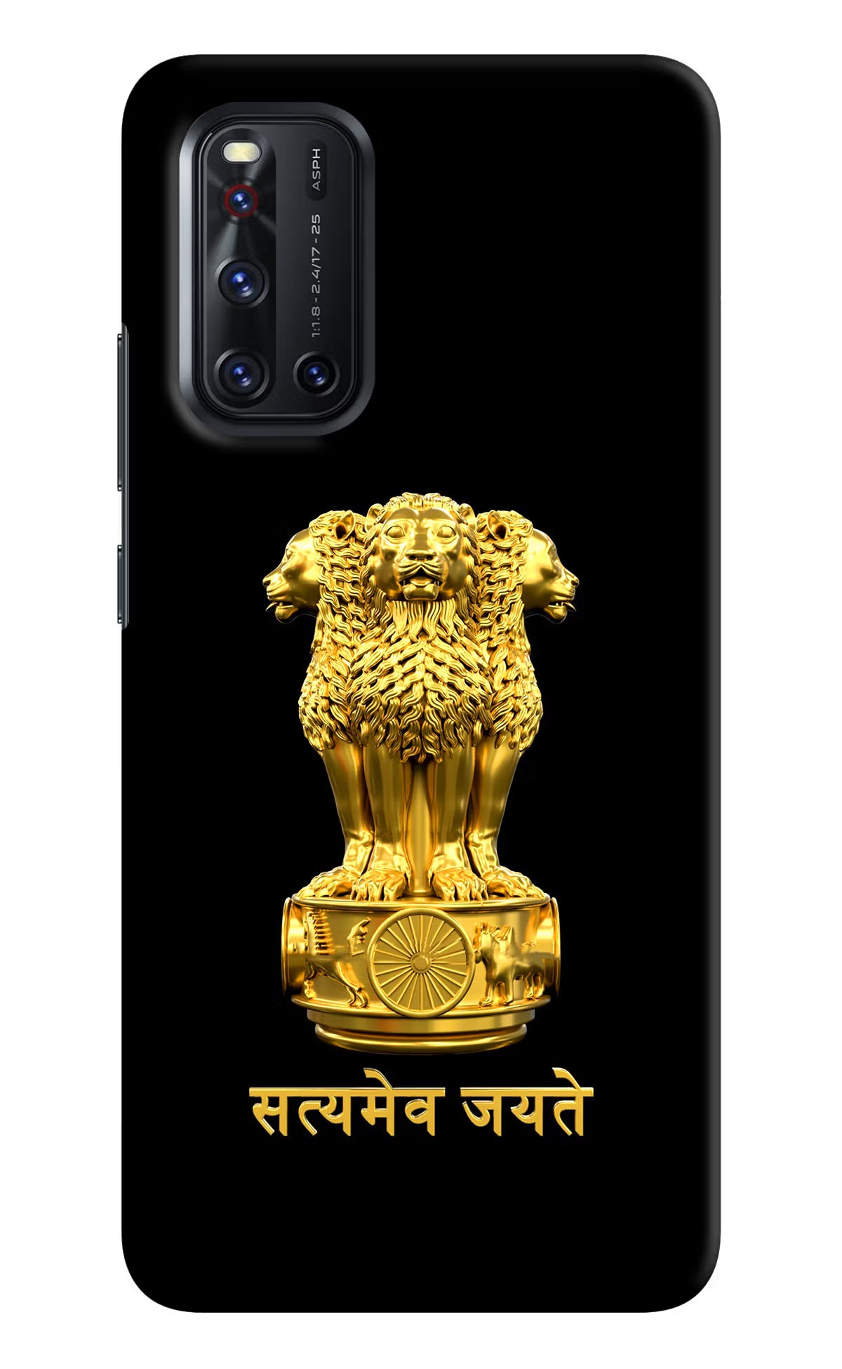 Satyamev Jayate Golden Vivo V19 Hard Case Back Cover by Casekaro