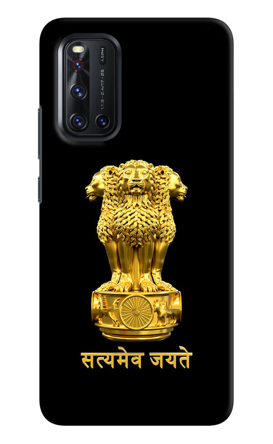 Satyamev Jayate Golden Vivo V19 Hard Case Back Cover by Casekaro