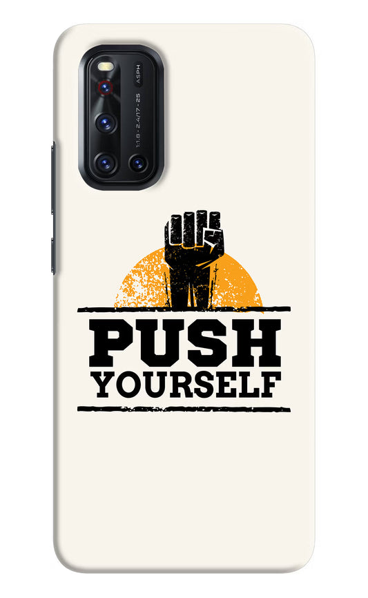Push Yourself Vivo V19 Hard Case Back Cover by Casekaro