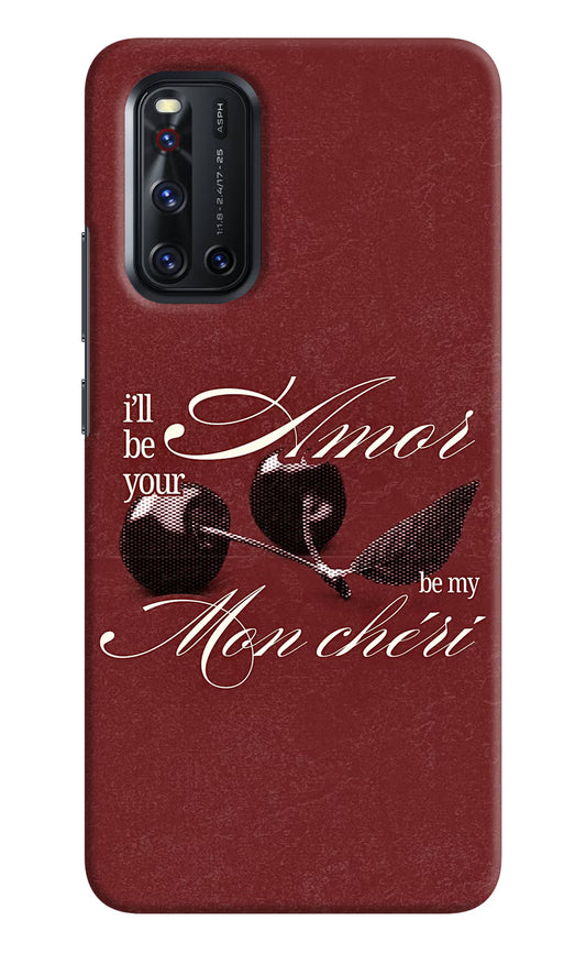 Velvet Cherry Vivo V19 Back Cover