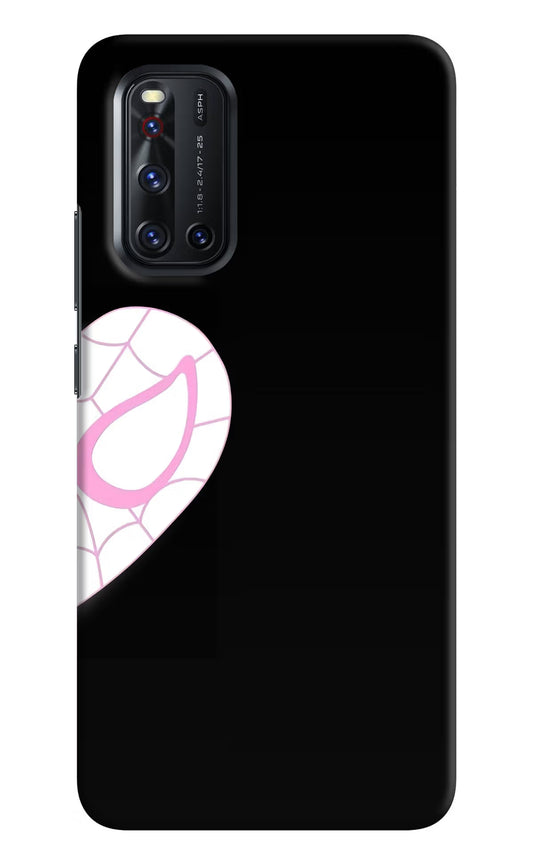 Gwen Mask Vivo V19 Hard Case Back Cover by Casekaro