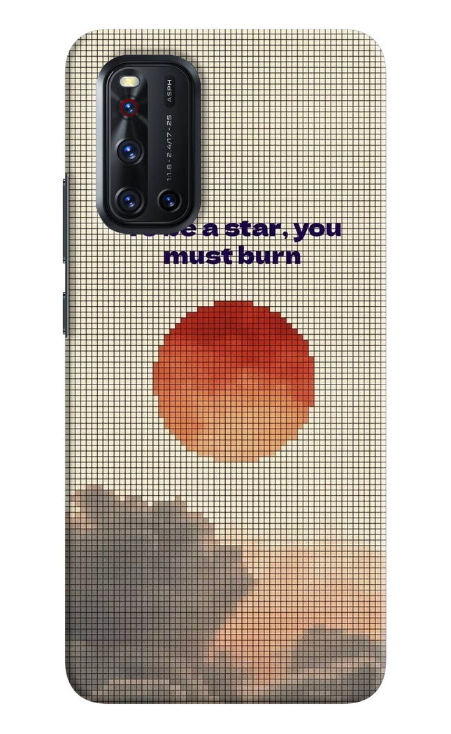 Pixel Sun Vivo V19 Hard Case Back Cover by Casekaro