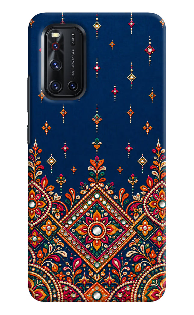 Neel Noor Vivo V19 Hard Case Back Cover by Casekaro