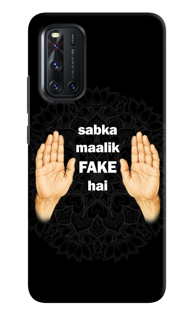 Sabka Malik Fake Vivo V19 Hard Case Back Cover by Casekaro
