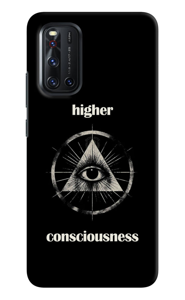 Illuminati Eye Vivo V19 Hard Case Back Cover by Casekaro