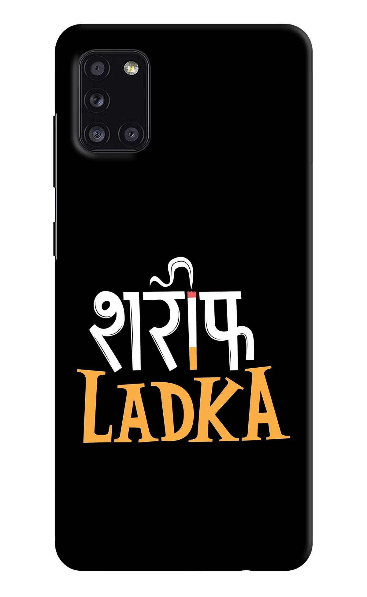 Shareef Ladka Samsung A31 Hard Case Back Cover by Casekaro