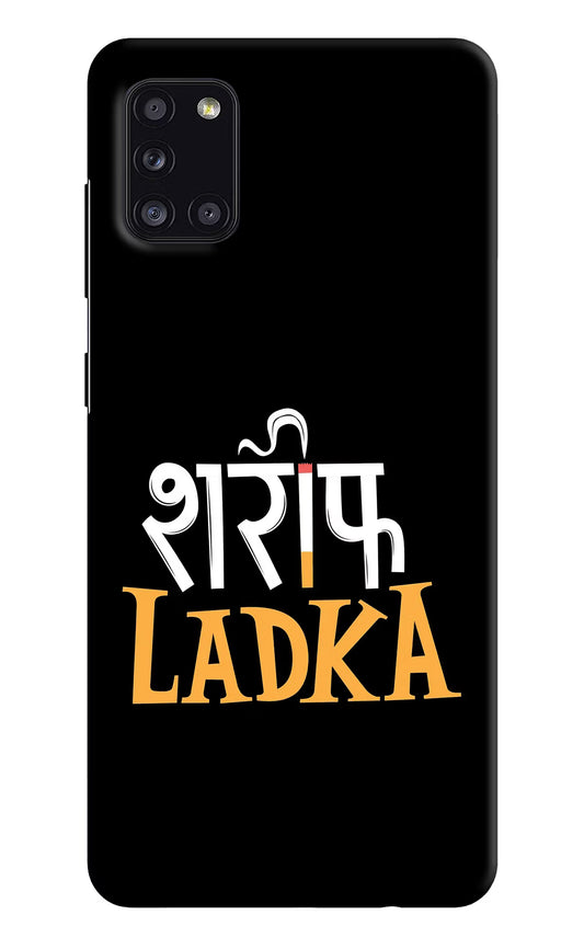 Shareef Ladka Samsung A31 Hard Case Back Cover by Casekaro