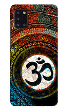 Om Cultural Samsung A31 Hard Case Back Cover by Casekaro
