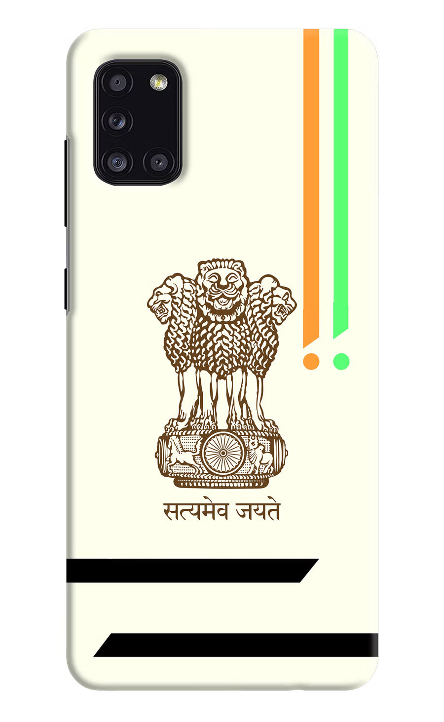 Satyamev Jayate Brown Logo Samsung A31 Back Cover, Hard case