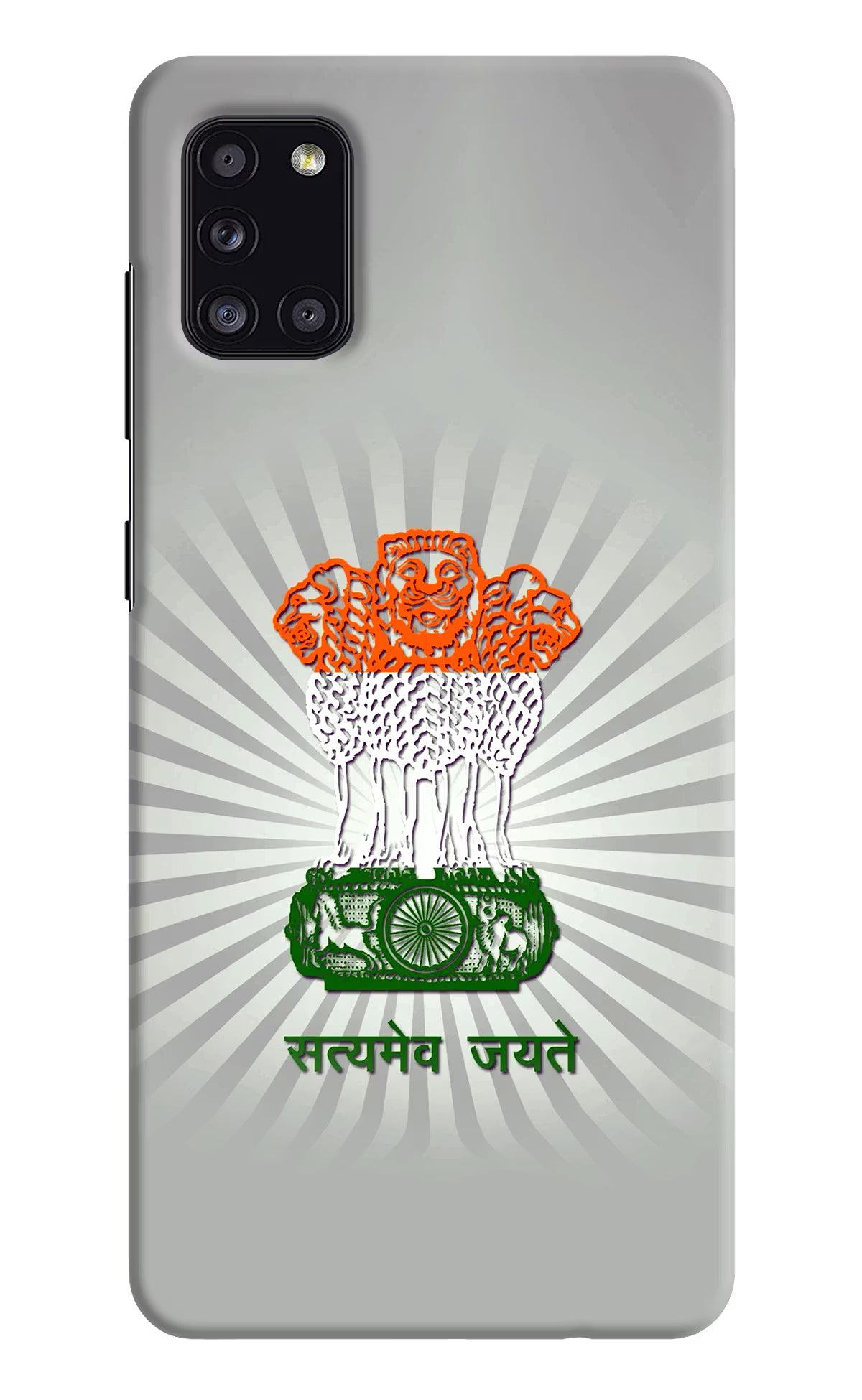 Satyamev Jayate Art Samsung A31 Hard Case Back Cover by Casekaro