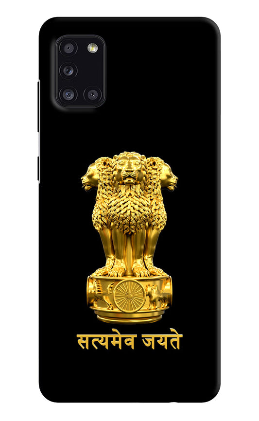 Satyamev Jayate Golden Samsung A31 Hard Case Back Cover by Casekaro