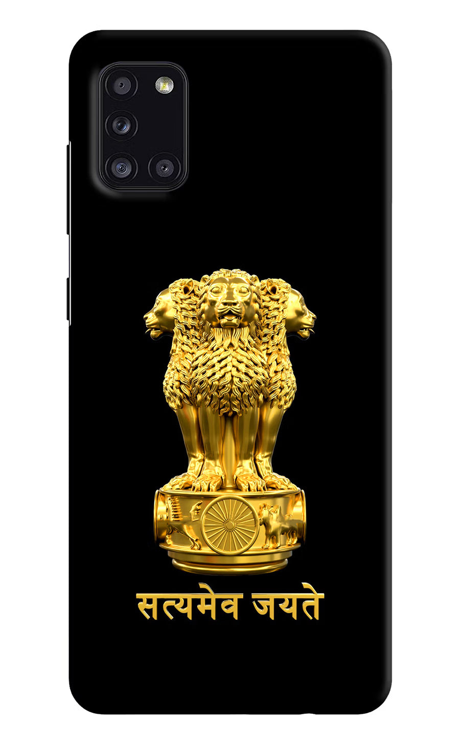 Satyamev Jayate Golden Samsung A31 Back Cover, Hard case