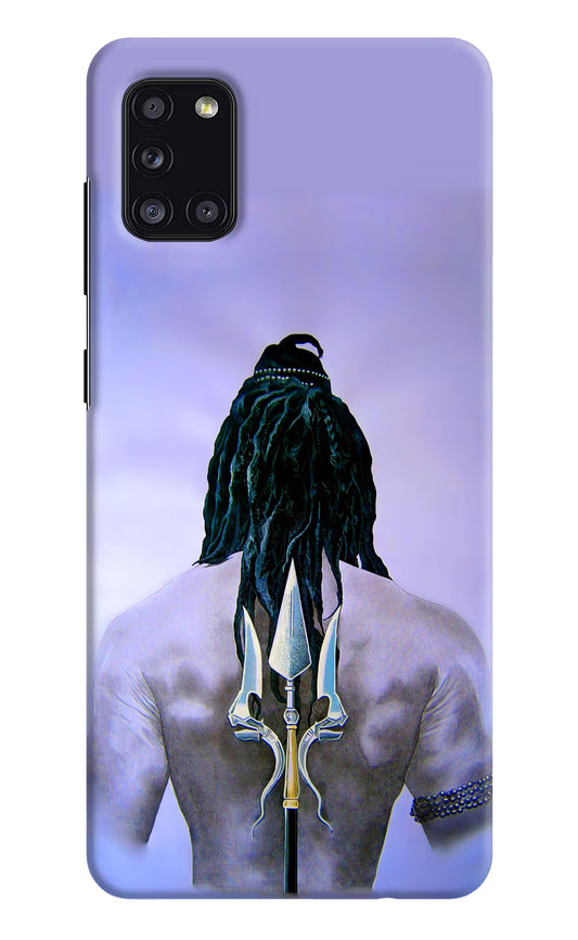 Shiva Samsung A31 Hard Case Back Cover by Casekaro