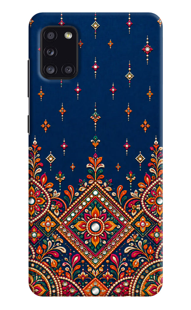Neel Noor Samsung A31 Hard Case Back Cover by Casekaro