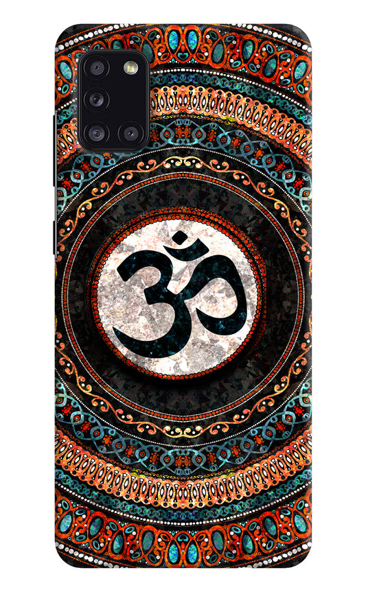 Om Culture Samsung A31 Pop Case by Casekaro