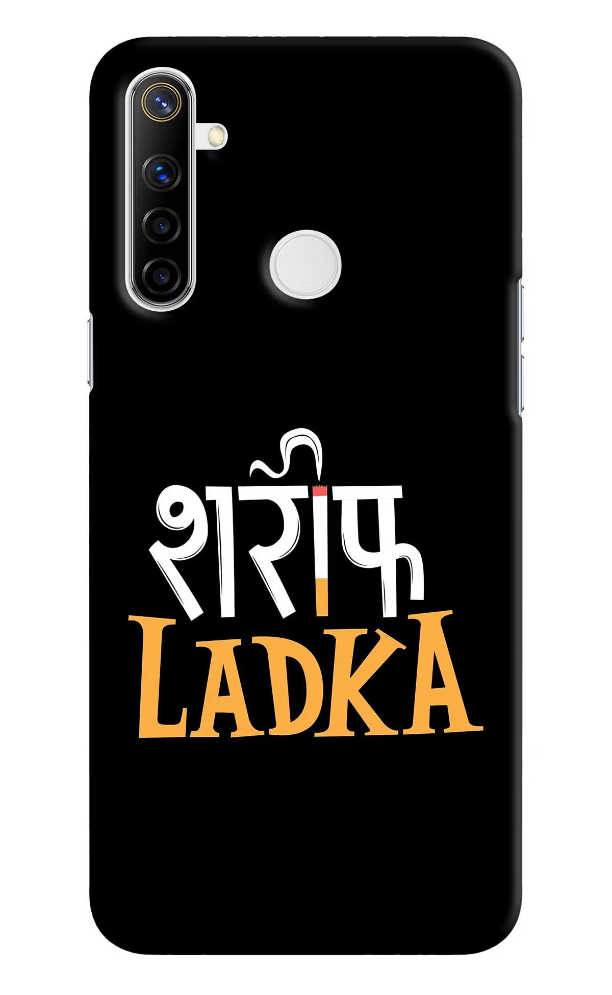 Shareef Ladka Realme Narzo 10 Hard Case Back Cover by Casekaro